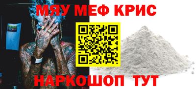 марихуана Нягань
