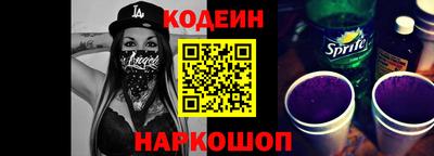 мефедрон мука Обь