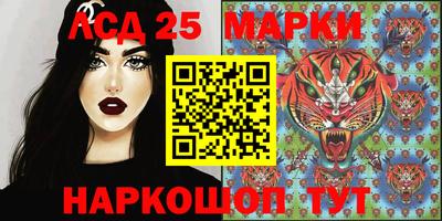 марихуана Нягань