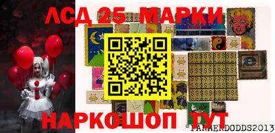 марихуана Нягань