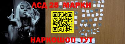 мефедрон мука Обь