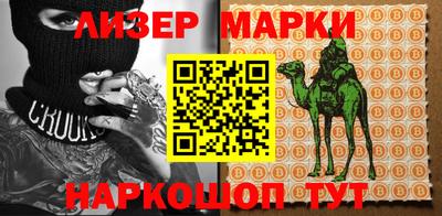 марихуана Нягань