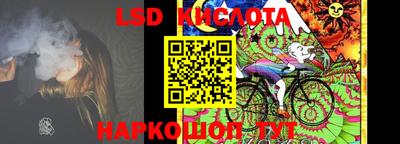 мефедрон мука Обь