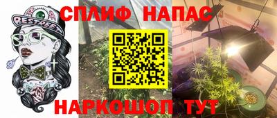 мефедрон мука Обь