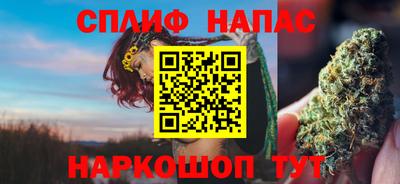 марихуана Нягань