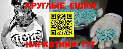 марихуана Нягань