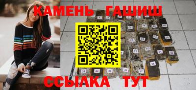 мефедрон мука Обь