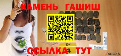 мефедрон мука Обь