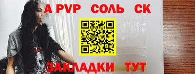 марихуана Нягань