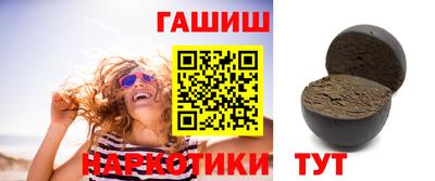 марихуана Нягань
