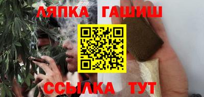 мефедрон мука Обь