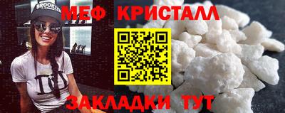 марихуана Нягань